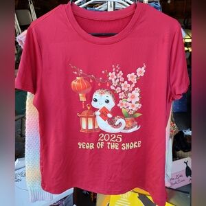 Year of the Snake T-Shirt